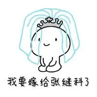 hk hongkong togel Saya bisa menang karena saya merasakan energi dari dukungan para penggemar